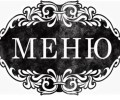 Обновлённое меню