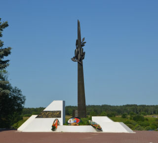 Памятник "Стела в честь освобождения г. Таруса"