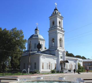 Собор святых апостолов Петра и Павла